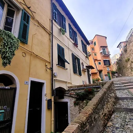 Апартаменты Christele